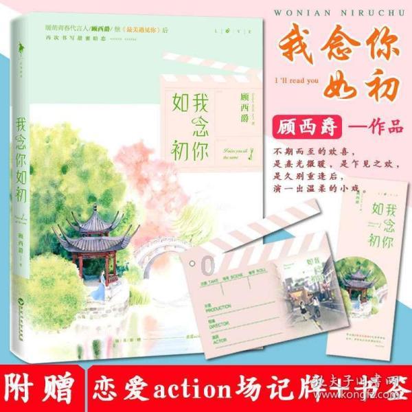 格莱美慢镜头你get到了吗？