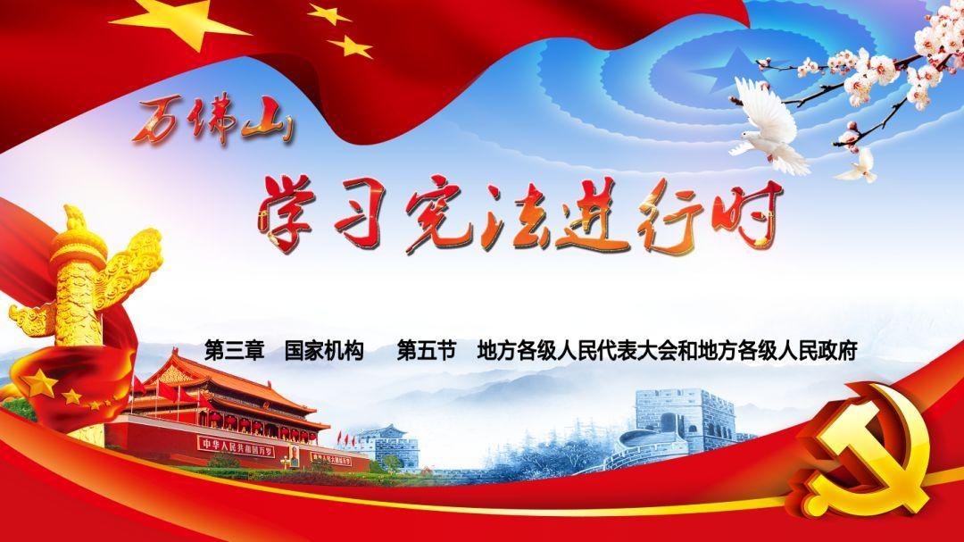 朔州  “冰雪嘉年华”喜迎八方客