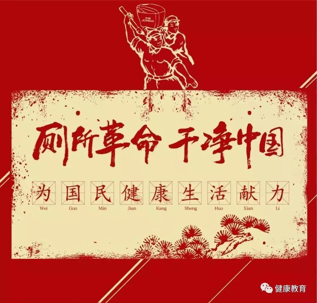 明知道对方不喜欢你，你还会表白吗？游戏画面