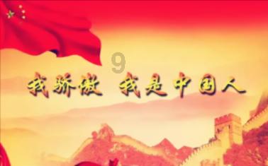 寻找萌宠松鼠