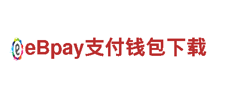 智能家电企业多宝体育下载，带你走进未来生活